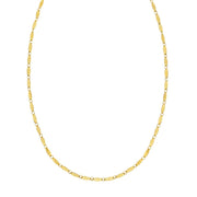 14K Flat Pebble Necklace