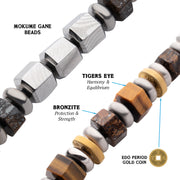 8mm Mokume Gane, Bronzite and Tigers Eye Beads Bushido Virtue Bracelet - GI: Integrity