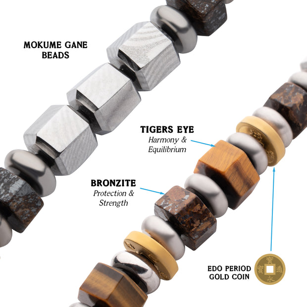 8mm Mokume Gane, Bronzite and Tigers Eye Beads Bushido Virtue Bracelet - GI: Integrity