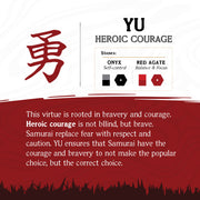8mm Mokume Gane, Red Agate and Onyx Beads Bushido Virtue Bracelet - YU: Heroic Courage