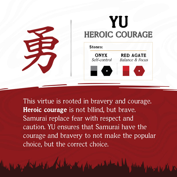 8mm Mokume Gane, Red Agate and Onyx Beads Bushido Virtue Bracelet - YU: Heroic Courage