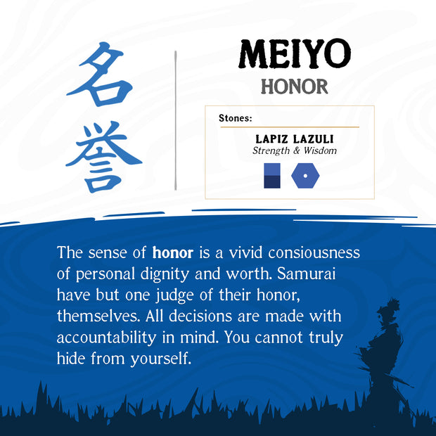 8mm Mokume Gane and Lapis Lazuli Beads Bushido Virtue Bracelet - MEIYO: Honor